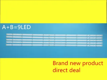 10pcs x 49 inch LED Backlight Strip for 49LB620V Innotek DRT 3.0 49" 49LB552 49LB629V 49LB561U 49LB582V 6916L-1788A 1789A 1944A
10pcs x 49 inch LED Backlight Strip for 49LB620V Innotek DRT 3.0 49" 49LB552 49LB629V 49LB561U 49LB582V 6916L-1788A 1789A 1944A