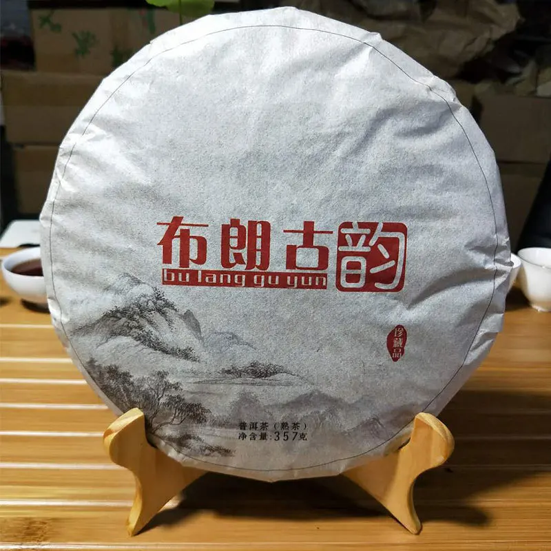 

China Yunnan Brown ancient rhyme Old Cooked Pu'er Tea Cake A Chinese Ripe puer Tea Natural Green Organic pu er tea puerh pu erh