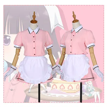 New Anime Blend S Maid Sakuranomiya Maika Hinata Kaho Dress Mafuyu Maid Dress Cosplay Costume Outfit Full Set On Sale
New Anime Blend S Maid Sakuranomiya Maika Hinata Kaho Dress Mafuyu Maid Dress Cosplay Costume Outfit Full Set On Sale