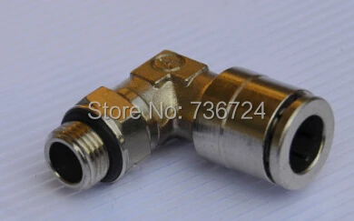 tube size 1/4-1/8 thread with O-ring metal push in fitting ,brass fitting ,pneumatic metal fitting
tube size 1/4-1/8 thread with O-ring metal push in fitting ,brass fitting ,pneumatic metal fitting