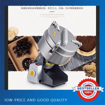 1000G Swing Martensitic Stainless steel Herb Grinder/ Food Grinding Machine/Coffe Grinder,Electric Flour Mill
1000G Swing Martensitic Stainless steel Herb Grinder/ Food Grinding Machine/Coffe Grinder,Electric Flour Mill