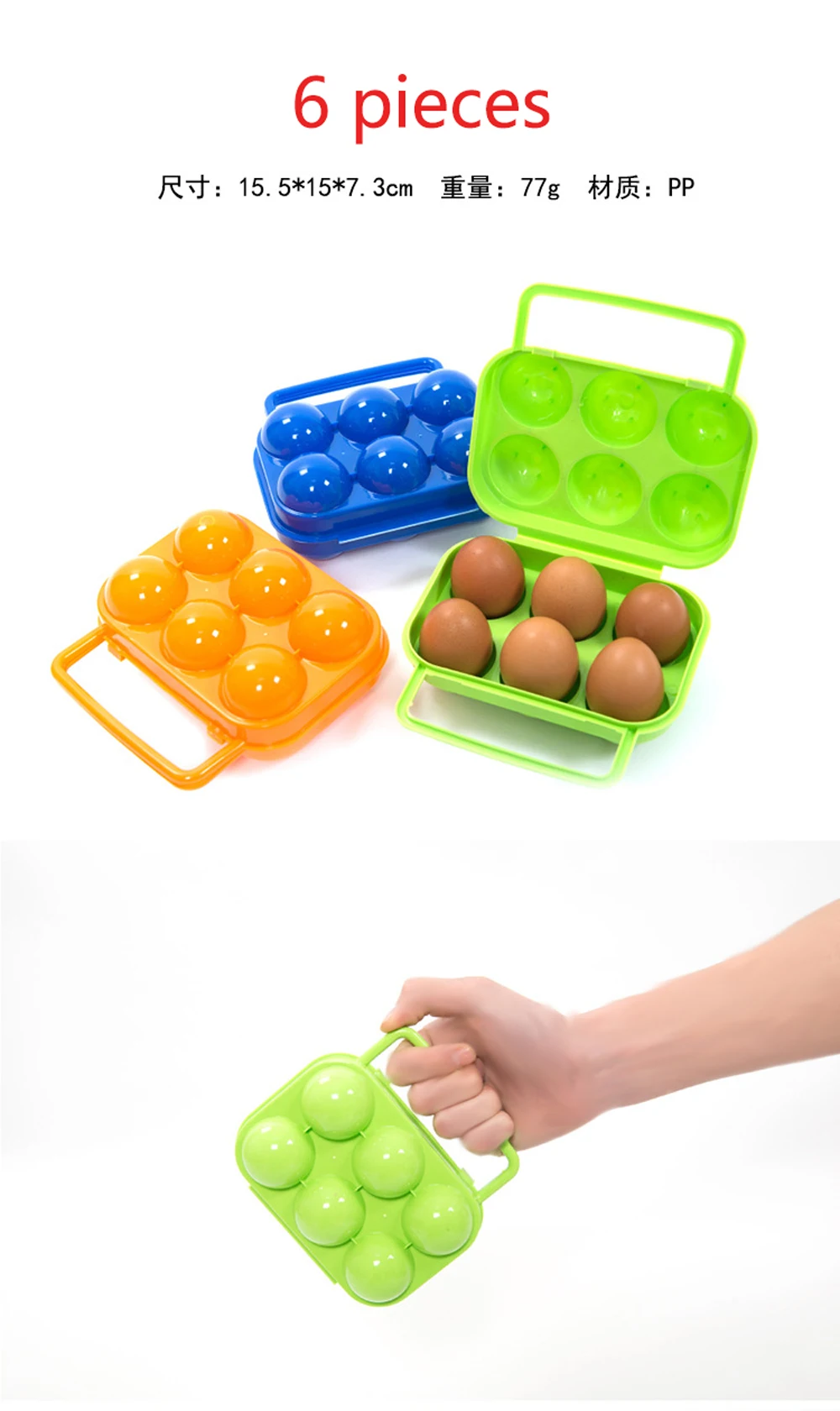 9577835612_1572636207