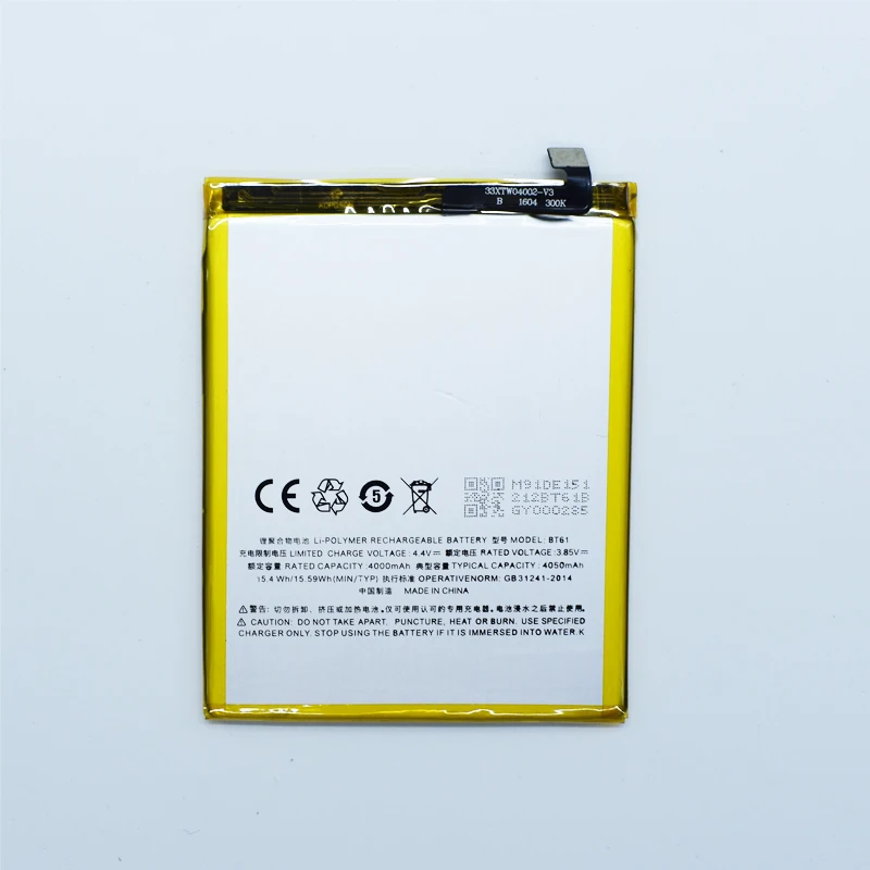 Hekiy 4100mAh BT61 Replacement Battery For Meizu M3 Note L681H L-version Baterij Bateria Batterie Cell Mobile Phone Batteries
Hekiy 4100mAh BT61 Replacement Battery For Meizu M3 Note L681H L-version Baterij Bateria Batterie Cell Mobile Phone Batteries