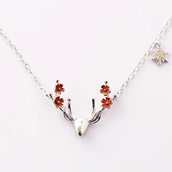 HOT!New Real 925 Sterling Silver Cute Animal Christmas Deer Horn Necklace Pendant Sterling Silver Necklace Chain Jewelry
HOT!New Real 925 Sterling Silver Cute Animal Christmas Deer Horn Necklace Pendant Sterling Silver Necklace Chain Jewelry