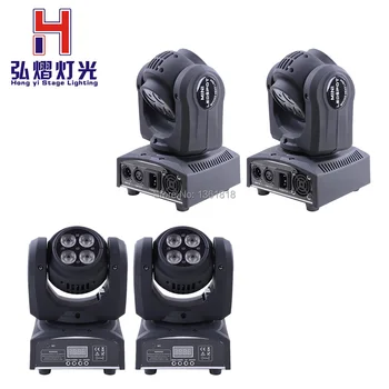 4pcs/lot Mini Double Face Led Moving Head Wash Light 8*8W Moving Head Lights
4pcs/lot Mini Double Face Led Moving Head Wash Light 8*8W Moving Head Lights