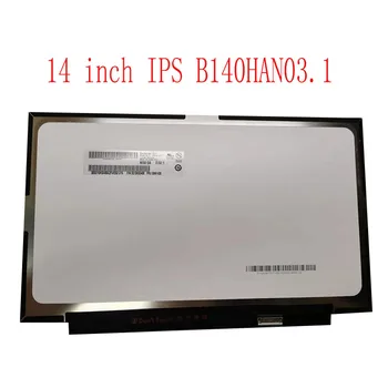14.0" IPS Screen LED LCD Display for ThinkPad X1 Carbon FHD 1920x1080 B140HAN03.1 FRU 00NY435
14.0" IPS Screen LED LCD Display for ThinkPad X1 Carbon FHD 1920x1080 B140HAN03.1 FRU 00NY435