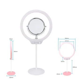 Photo Studio 10" Ring Light 128LED 3200-5500K Photographic Lighting Table Lamp with Phone Clip Cosmetic Mirror
Photo Studio 10" Ring Light 128LED 3200-5500K Photographic Lighting Table Lamp with Phone Clip Cosmetic Mirror