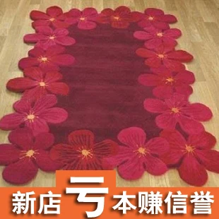 Modern brief fashion flower carpet living room coffee table sofa window doormat carpet handmade carpet
Modern brief fashion flower carpet living room coffee table sofa window doormat carpet handmade carpet