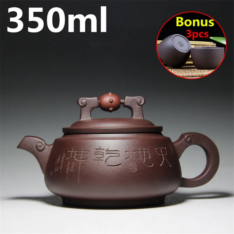 Handmade Pots 350ml Yixing Tea Pots Purple Clay Water Pot Big Capacity Tea Set Chinese Teapot Zisha Kettle Bonus 3 Tea Cups
Handmade Pots 350ml Yixing Tea Pots Purple Clay Water Pot Big Capacity Tea Set Chinese Teapot Zisha Kettle Bonus 3 Tea Cups