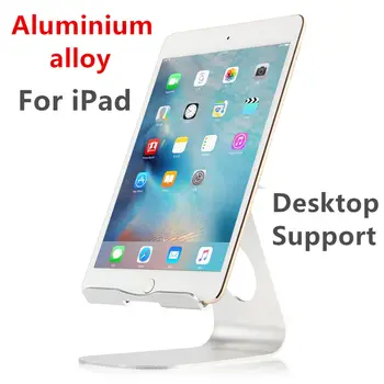 Tablet PC Stands Metal stent Support bracket Desktop For iPad Air 2 iPad mini 1 2 3 4 Display cabinet Aluminium alloy 7.9" 9.7"
Tablet PC Stands Metal stent Support bracket Desktop For iPad Air 2 iPad mini 1 2 3 4 Display cabinet Aluminium alloy 7.9" 9.7"