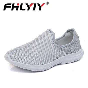 plus size 42 breathable mesh sneakers women 2019 spring Autumn slip on platform knitting flats soft walking shoes woman
plus size 42 breathable mesh sneakers women 2019 spring Autumn slip on platform knitting flats soft walking shoes woman