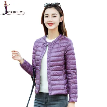 Round neck women down jacket Slim thin short down parkas large size S-3XL solid color female coat White duck down 90% FASHION519
Round neck women down jacket Slim thin short down parkas large size S-3XL solid color female coat White duck down 90% FASHION519