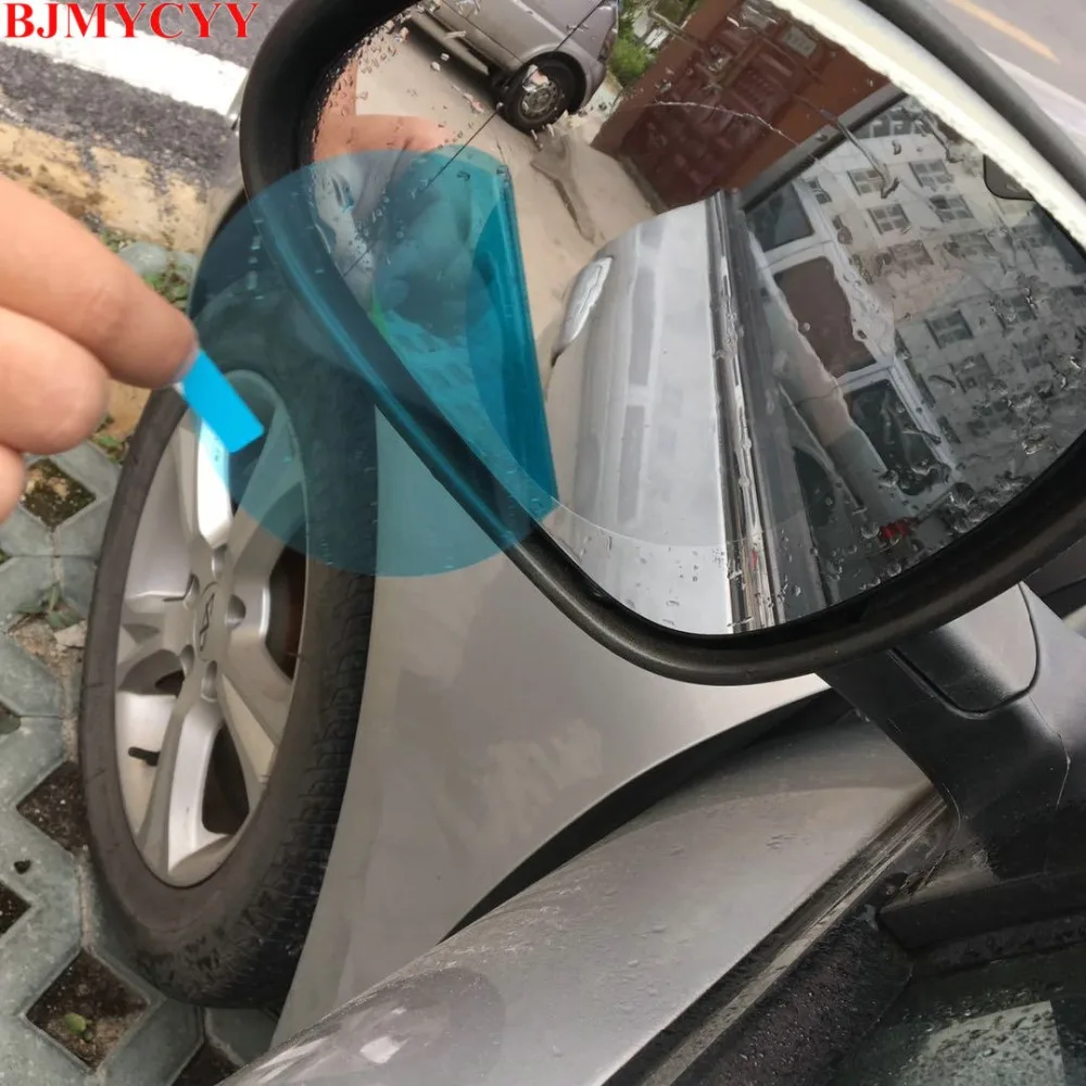 BJMYCYY Car rear view mirror rainproof film reflective mirror rainproof membrane mirror glass waterproof paste for Toyota camry
BJMYCYY Car rear view mirror rainproof film reflective mirror rainproof membrane mirror glass waterproof paste for Toyota camry