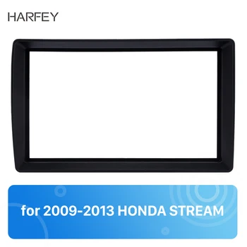 Harfey Black Double Din Car Radio Fascia for 2009 2010 2011 2012 2013 HONDA STREAM Trim Bezel Stereo Install Panel Plate Frame
Harfey Black Double Din Car Radio Fascia for 2009 2010 2011 2012 2013 HONDA STREAM Trim Bezel Stereo Install Panel Plate Frame