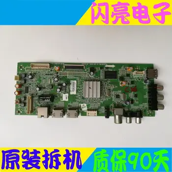 Main Board Power Board Circuit Logic Board Constant Current Board 39E660E motherboard 5800-A8R720-0P30 with SDL390FY (ADF-220)
Main Board Power Board Circuit Logic Board Constant Current Board 39E660E motherboard 5800-A8R720-0P30 with SDL390FY (ADF-220)