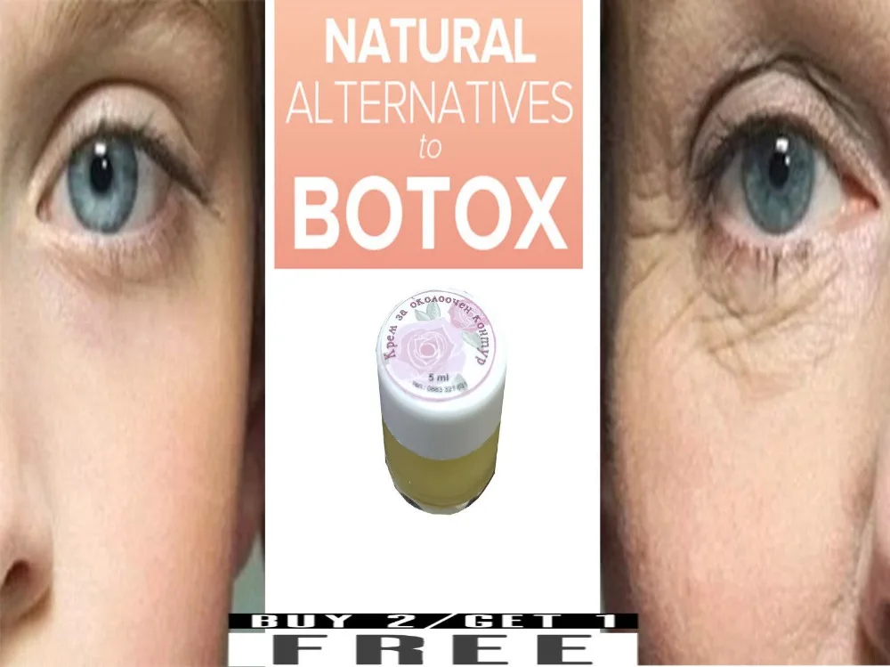 Strong Anti Wrinkle Eye Lift Cream, Matrixyl 3000, Hyaluronic Acid, Aloe Vit E Free Ship
Strong Anti Wrinkle Eye Lift Cream, Matrixyl 3000, Hyaluronic Acid, Aloe Vit E Free Ship