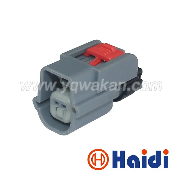 Free shipping 5sets 2pin auto electrical wiring plug cable harness wiring connector
Free shipping 5sets 2pin auto electrical wiring plug cable harness wiring connector