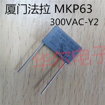 100% New and original MKP63-Y2 103M 300V 103 300VAC