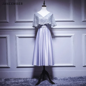 JANCEMBER 2019 Summer Latest Cocktail Dresses V Neck Cap Short Sleeve Backless Zipper Back Pearl Pearl Lace vestido cocktel New
JANCEMBER 2019 Summer Latest Cocktail Dresses V Neck Cap Short Sleeve Backless Zipper Back Pearl Pearl Lace vestido cocktel New