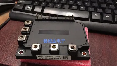 Freeshipping New 7MBR75RA120-05 Power module
