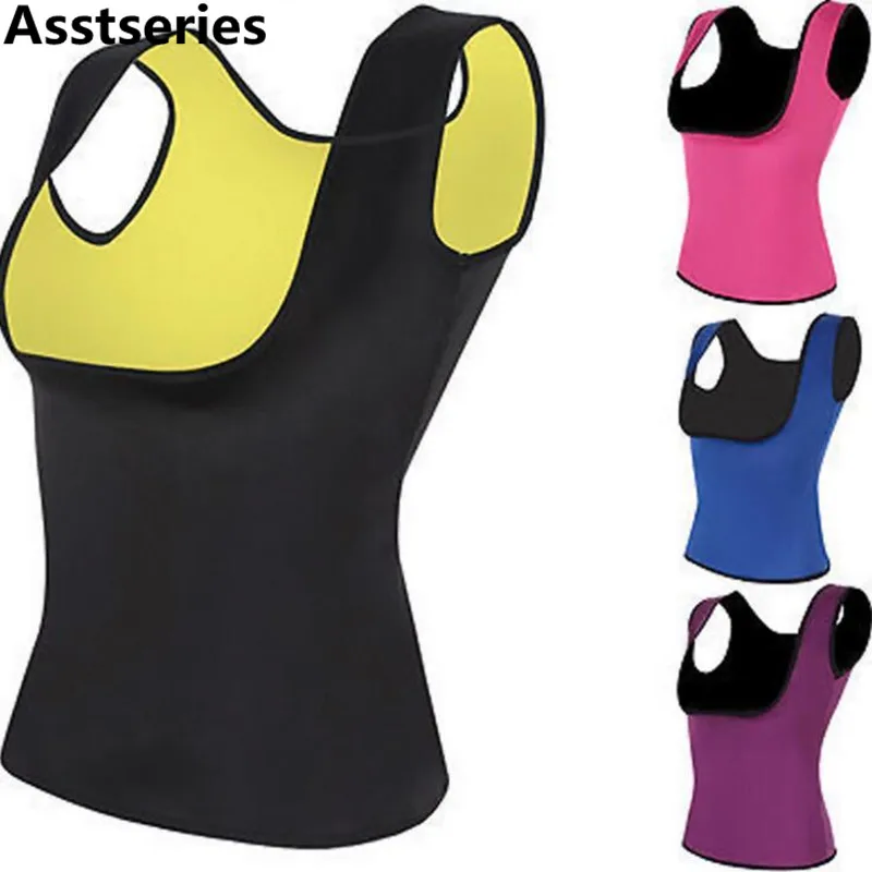 Biger Size Good Quality Neoprene fitness body girly stretch yuga shapers exercise vest Hot Slimming Shaper Top S-XXXL
Biger Size Good Quality Neoprene fitness body girly stretch yuga shapers exercise vest Hot Slimming Shaper Top S-XXXL