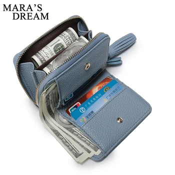 Mara's Dream Fashion Women Short Purses Vintage PU Leather Lady Solid Fastener Zipper Clutch Wallet Small Women Wallets Female
Mara's Dream Fashion Women Short Purses Vintage PU Leather Lady Solid Fastener Zipper Clutch Wallet Small Women Wallets Female