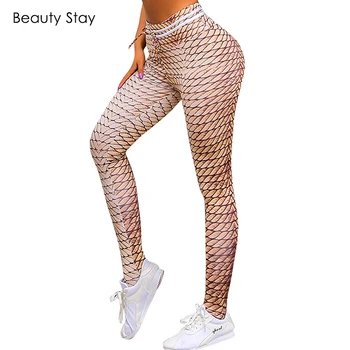 Beauty Stay Women Leggings Hemp Rope Printing Push Up Fitness Slim High Elastic High Waist Seamless Sporting Casual Pants
Beauty Stay Women Leggings Hemp Rope Printing Push Up Fitness Slim High Elastic High Waist Seamless Sporting Casual Pants