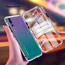 coque double face huawei p20 lite