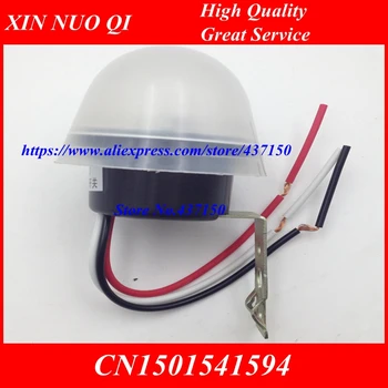 Adjustable type AS-20 light controlled switch, Waterproof body sensor switch automatic switch, 12V 110V 220V
Adjustable type AS-20 light controlled switch, Waterproof body sensor switch automatic switch, 12V 110V 220V