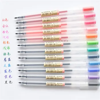 12 Colors / Set Gel Pen 0.5mm Colour Ink Pens Marker Writing Drawing Stationery MUJI Pen School Office Supplies Creative Gift
12 Colors / Set Gel Pen 0.5mm Colour Ink Pens Marker Writing Drawing Stationery MUJI Pen School Office Supplies Creative Gift