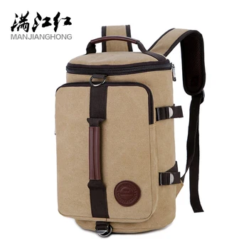 Mochila De Hombre De Lona MJH Man Casual Backpack Bag Large Capacity Canvas Solid Color Bag Functional Camping Travel Bag
Mochila De Hombre De Lona MJH Man Casual Backpack Bag Large Capacity Canvas Solid Color Bag Functional Camping Travel Bag