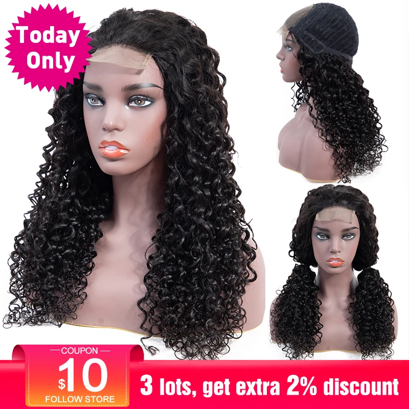 Фото TODAY ONLY Brazilian Kinky Curly Human Hair Wig Remy Lace Front Wigs For Black Women | Шиньоны и парики