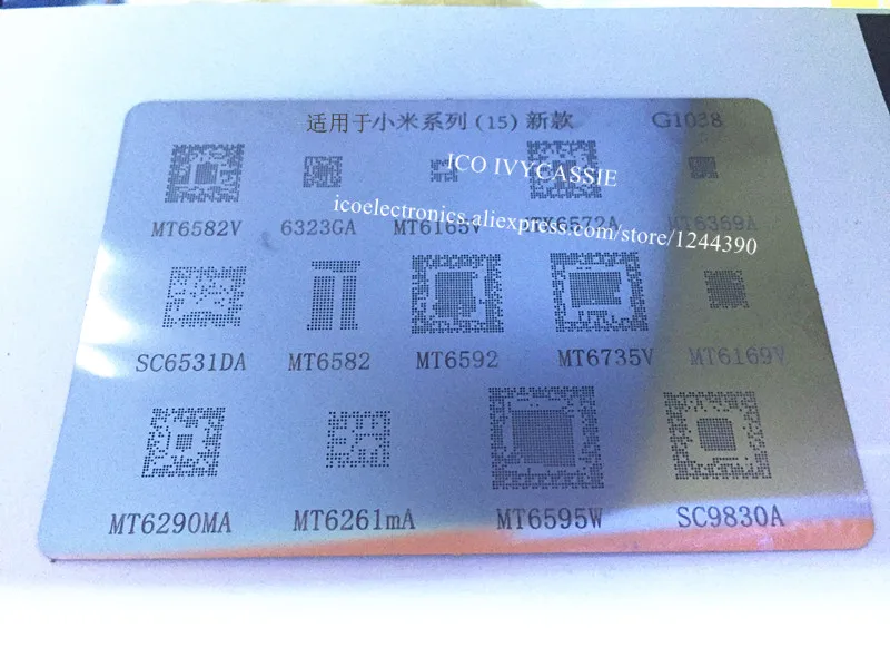 For MT6582V 6323GA 6165V 6572A MT6369A SC6531DA Reballing BGA Stencil MT6582 6592 6735V 6169V 6595W SC9830 Direct Heating Plate
For MT6582V 6323GA 6165V 6572A MT6369A SC6531DA Reballing BGA Stencil MT6582 6592 6735V 6169V 6595W SC9830 Direct Heating Plate