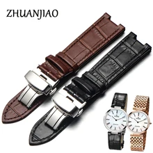 Black And Brown Stainless Steel Buckle 20mm Brand Leather Watchband Man 14mm For Titoni Leather Bracelet Strap Concave Interface 
Black And Brown Stainless Steel Buckle 20mm Brand Leather Watchband Man 14mm For Titoni Leather Bracelet Strap Concave Interface