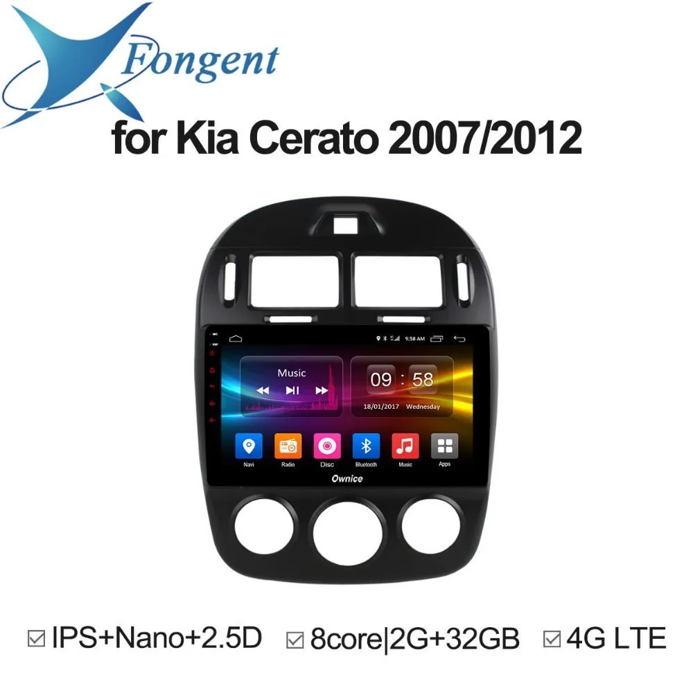 For kia cerato 2007 2008 2009 2011 2012 Car android Unit dvd GPS Navigation Stereo Intelligent System Multimedia Radio Player PC
For kia cerato 2007 2008 2009 2011 2012 Car android Unit dvd GPS Navigation Stereo Intelligent System Multimedia Radio Player PC