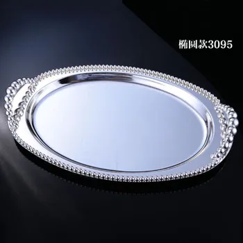 10pcs/lot Stunning Metal Gold or Silver Food Snack Fruit Dish Tray Various Shape Cake Stand for Wedding Party Home Hotel Usage
10pcs/lot Stunning Metal Gold or Silver Food Snack Fruit Dish Tray Various Shape Cake Stand for Wedding Party Home Hotel Usage