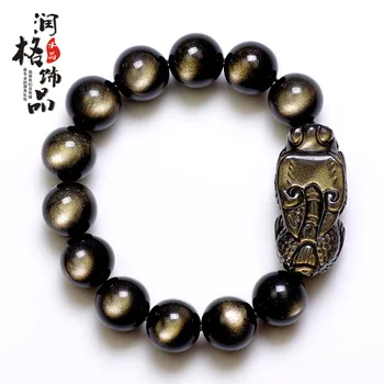Top natural gold stone pi xiu bracelet lovers stone bracelets lucky transhipped obsidian
Top natural gold stone pi xiu bracelet lovers stone bracelets lucky transhipped obsidian