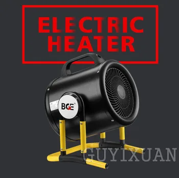 High-power electric heating fan Industrial and commercial dryers Household electric heater
High-power electric heating fan Industrial and commercial dryers Household electric heater