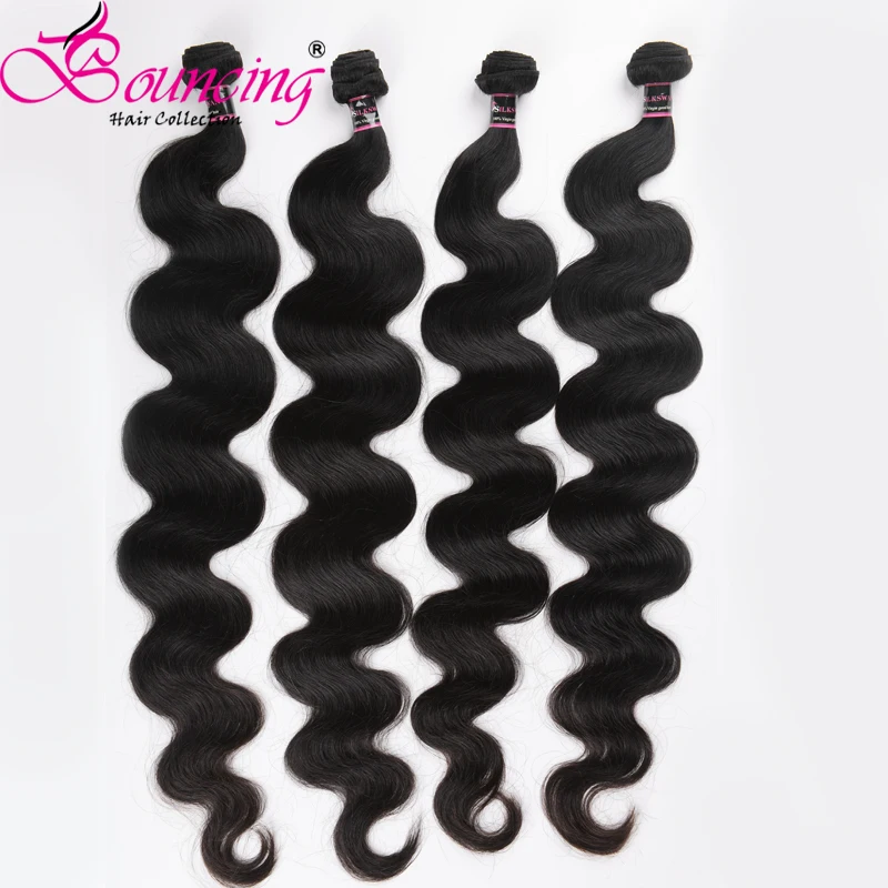 Bouncing Hair Body Wave Brazilian Human Hair Bundles Natural Color Remy Hair 24 26 28 30 Inch 32 34 36 38 Inch free shipping
Bouncing Hair Body Wave Brazilian Human Hair Bundles Natural Color Remy Hair 24 26 28 30 Inch 32 34 36 38 Inch free shipping