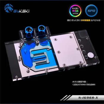 Bykski N-IG96S-X GPU Water Block for Colorful GTX960 Flames S Full Cover Graphics Card water cooler
Bykski N-IG96S-X GPU Water Block for Colorful GTX960 Flames S Full Cover Graphics Card water cooler