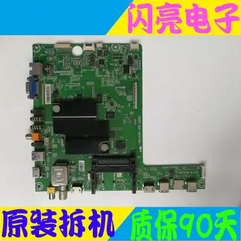 Main Board Power Board Circuit Logic Board Constant Current Board RSAG7.820.5689 169585 V500DK2-KS1 LED 50K680X3DU
Main Board Power Board Circuit Logic Board Constant Current Board RSAG7.820.5689 169585 V500DK2-KS1 LED 50K680X3DU