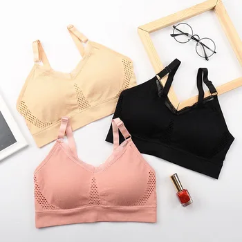 Women Bralette Women Lace Stitching Camisole Sexy Lingerie Wireless Padded Seamless Bras
Women Bralette Women Lace Stitching Camisole Sexy Lingerie Wireless Padded Seamless Bras