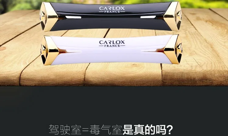 Car-styling perfume car air freshener Auto outlet perfume Vent air freshener in the car Air Conditioning Clip Magnet Diffuser