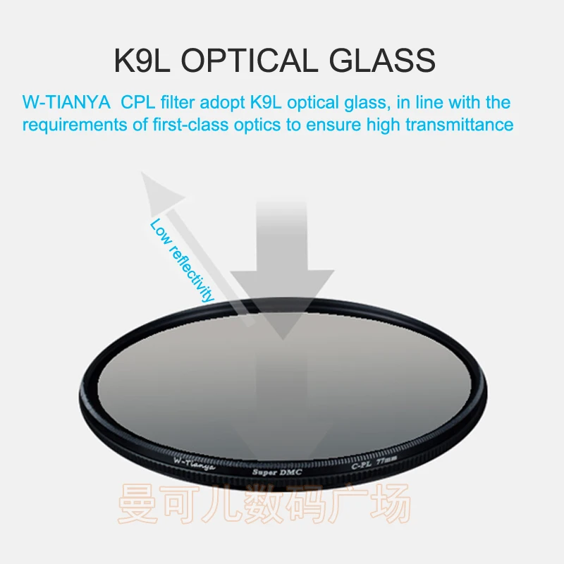 W-Tianya 58mm CPL Filter Super Slim Multi-coating CPL filter Lens Protector for Canon Nikon Sony Olympus Camera
W-Tianya 58mm CPL Filter Super Slim Multi-coating CPL filter Lens Protector for Canon Nikon Sony Olympus Camera