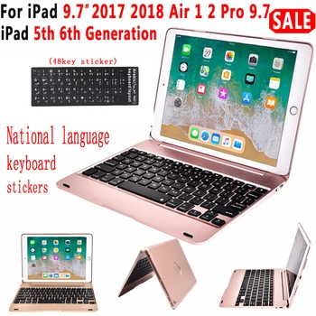 For Apple IPad Pro 9.7 / IPad Air 1/2 Foldable Bluetooth Wireless Keyboard 78 Key Drop Protection Shell Can Last for 60 Hours
For Apple IPad Pro 9.7 / IPad Air 1/2 Foldable Bluetooth Wireless Keyboard 78 Key Drop Protection Shell Can Last for 60 Hours