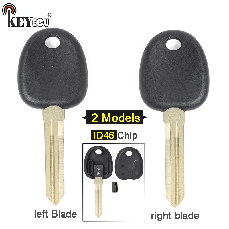 KEYECU 1x/2x ID46 Chip Transponder Key Blank Fob for Hyundai anta Fe Elantra Tucson Genesis Coupe With Left/ Right Blade
KEYECU 1x/2x ID46 Chip Transponder Key Blank Fob for Hyundai anta Fe Elantra Tucson Genesis Coupe With Left/ Right Blade
