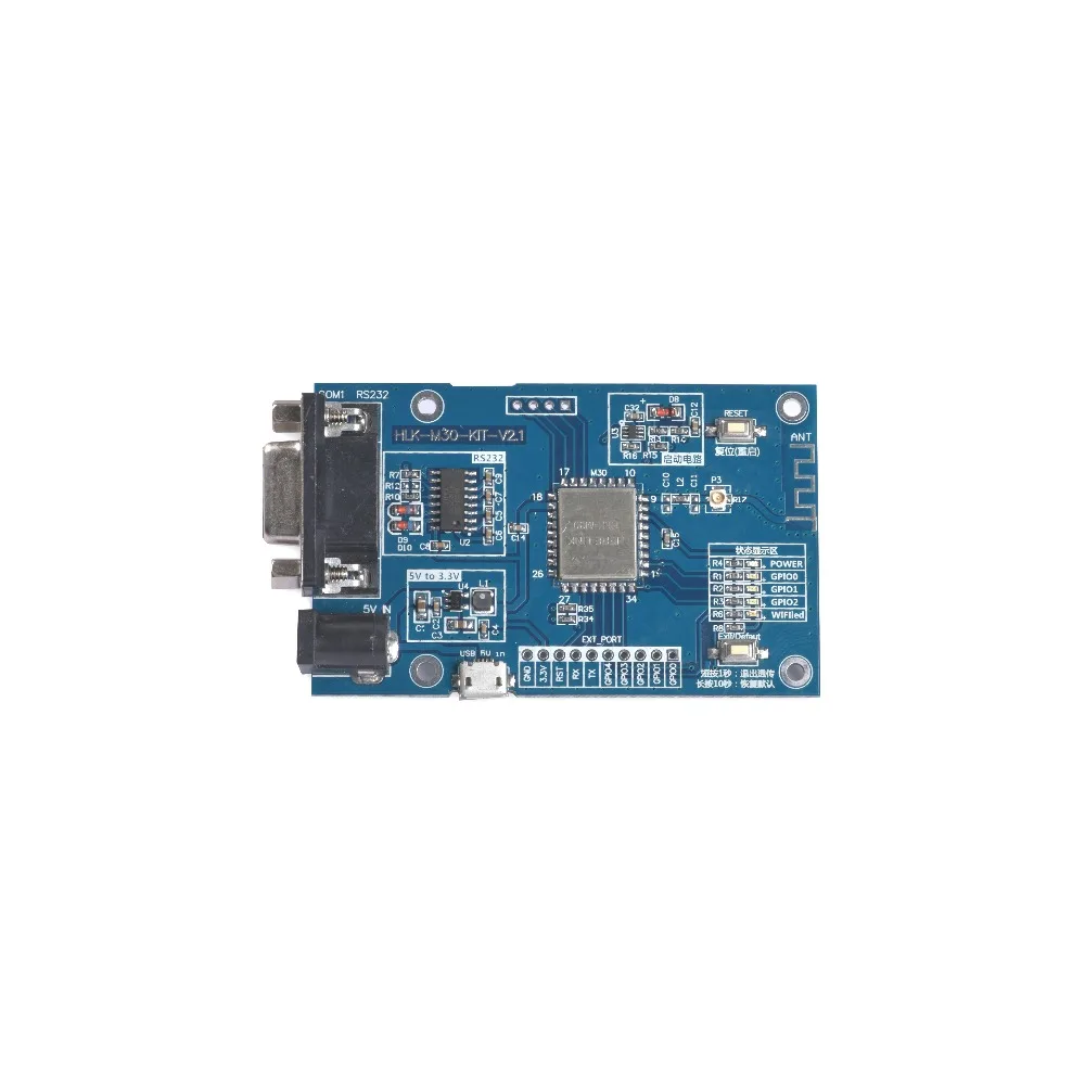 Free Shipping HLK-M30 Embedded Serial WIFI module UART-WIFI Support AIRKISS MT7681 Startkit
Free Shipping HLK-M30 Embedded Serial WIFI module UART-WIFI Support AIRKISS MT7681 Startkit