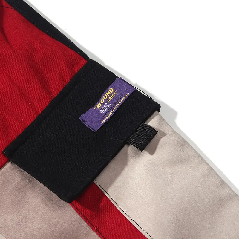 Color Block Patchwork Pants 6