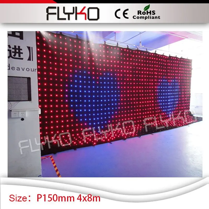 Светодиодные фонарики P15cm high brightnees 4x8m, светодиодная видеозанавеска для большого концерта
Светодиодные фонарики P15cm high brightnees 4x8m, светодиодная видеозанавеска для большого концерта