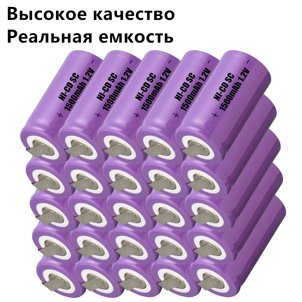 25